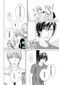 第118頁圖