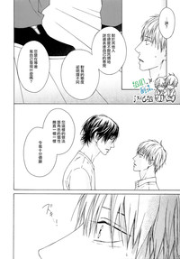 第130頁圖
