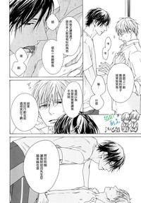 第134頁圖
