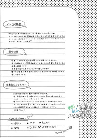 第166頁圖