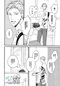第46頁圖