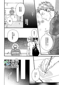 第62頁圖