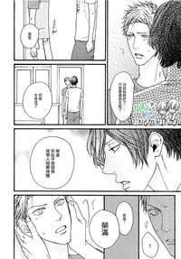第74頁圖