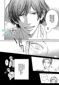 第90頁圖