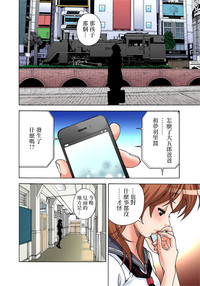 第18页图