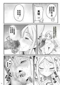 第22页图
