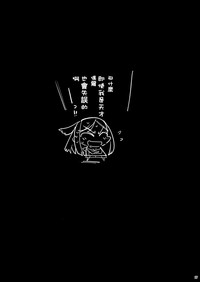 第30页图