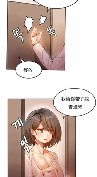 第118頁圖