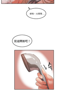 第162頁圖