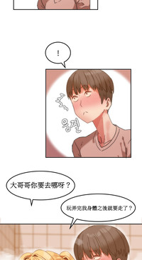第174頁圖