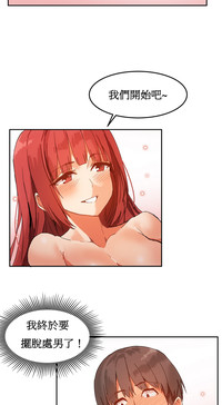 第90頁圖