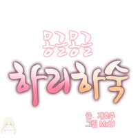 第94頁圖