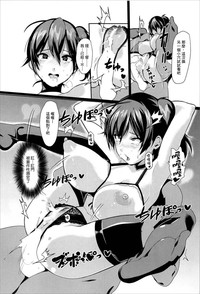 第18頁圖
