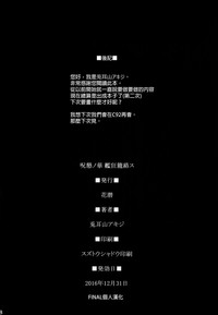 第18页图