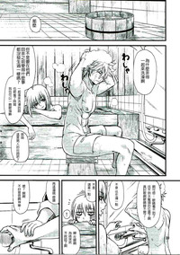 第38頁圖