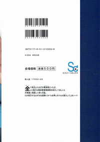 第42頁圖