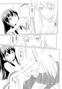 第102頁圖