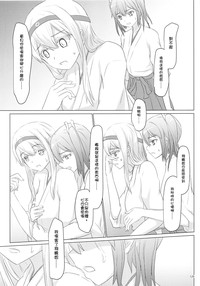 第130頁圖