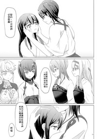 第134頁圖