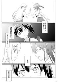 第30頁圖