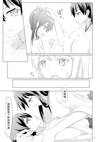 第38頁圖