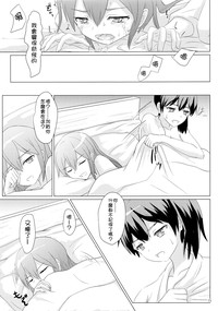第74頁圖