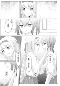 第86頁圖