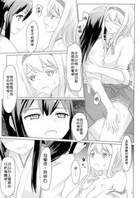 第98頁圖
