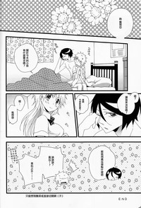 第22页图