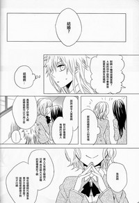 第26页图