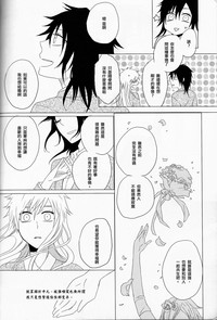 第30页图