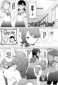 第74页图