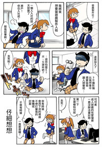 第2页图