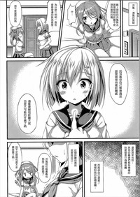 第6頁圖