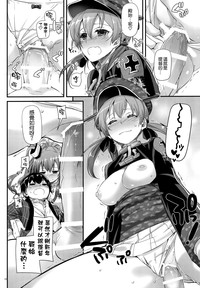 第18頁圖