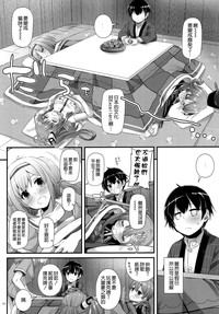 第6頁圖