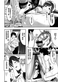 第18页图