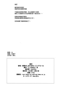 第22页图
