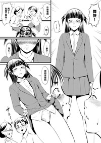 第6頁圖