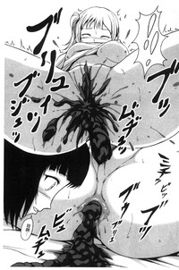 第106頁圖