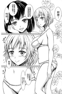 第110頁圖