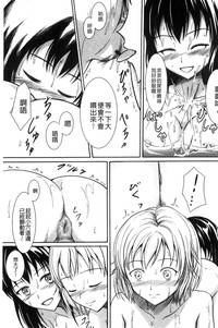 第114頁圖