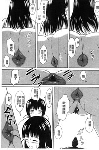第134頁圖