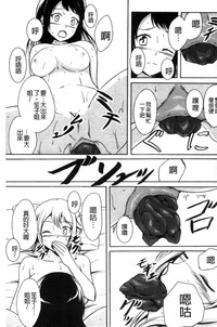 第150頁圖