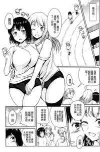 第158頁圖