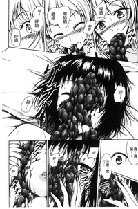第174頁圖