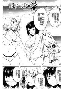 第178頁圖