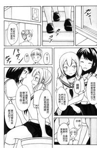 第18頁圖