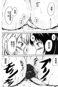 第190頁圖