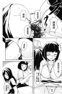 第34頁圖